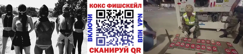 Купить  Ижевск  КОКАИН Боливия 