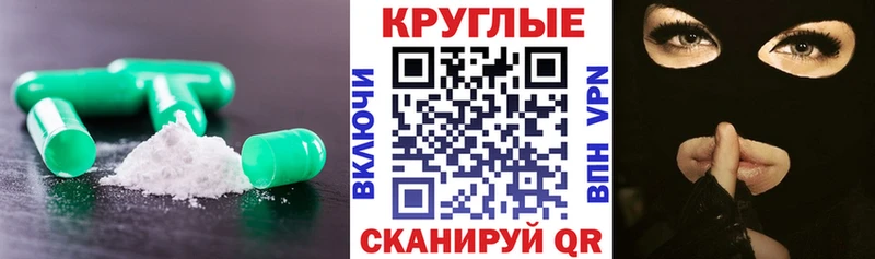 Купить закладки  Ижевск  ЭКСТАЗИ Дубай 