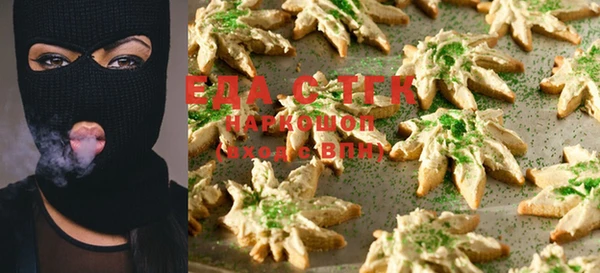 ALPHA PVP Россошь